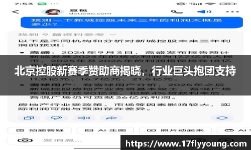 优游国际ub8