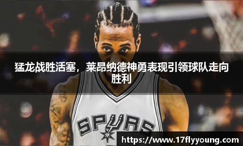 优游
