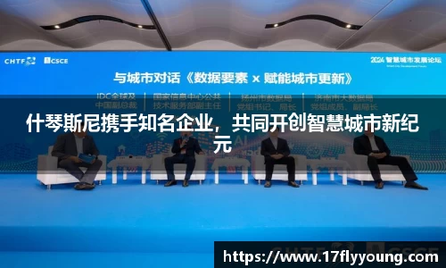 优游
