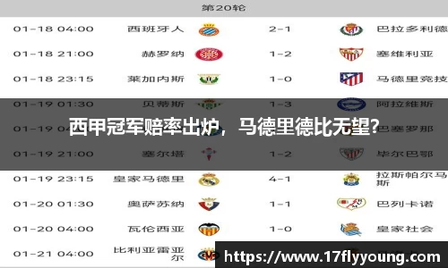 ub8优游国际