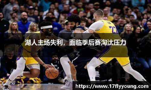 优游国际ub8