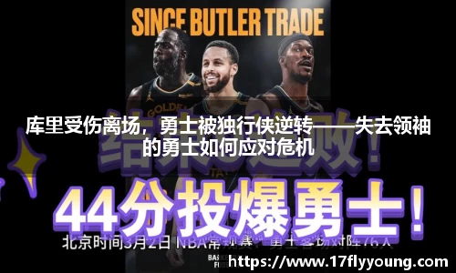 优游