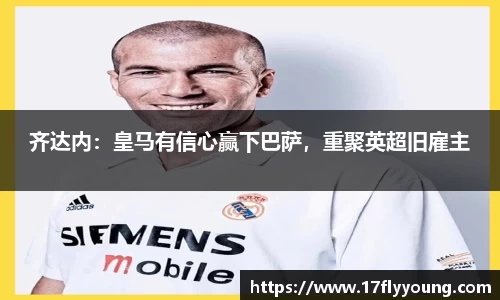 优游国际ub8登录