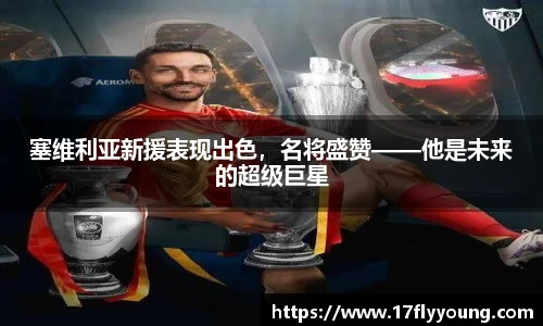优游