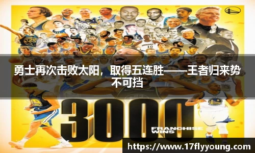 优游国际ub8