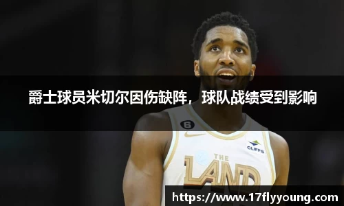 优游