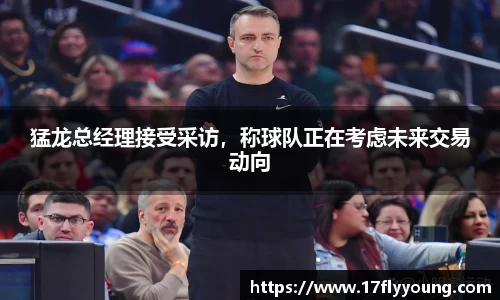 ub8优游国际