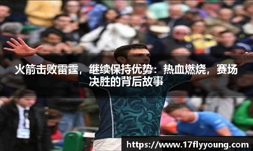 优游国际ub8