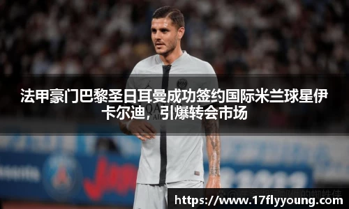 ub8优游国际