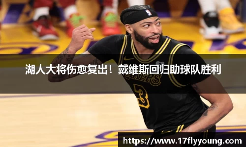 优游