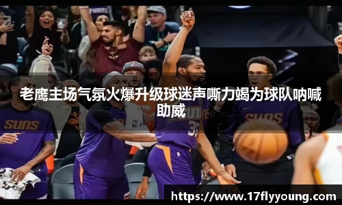 优游国际ub8