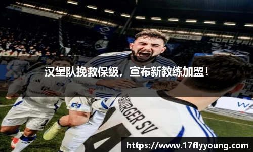 ub8优游国际