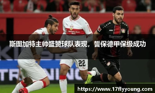 优游国际ub8登录