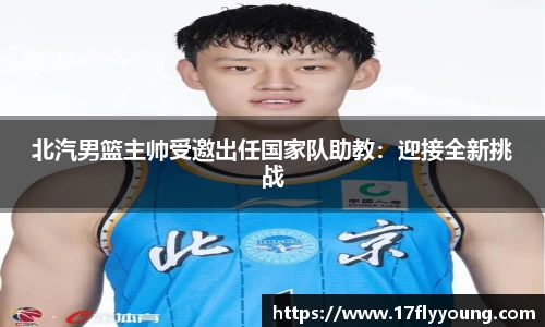 优游