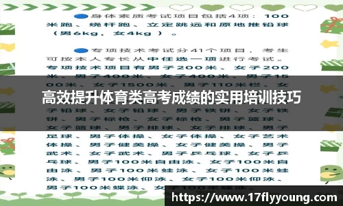 ub8优游国际