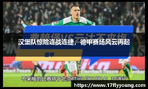 ub8优游国际