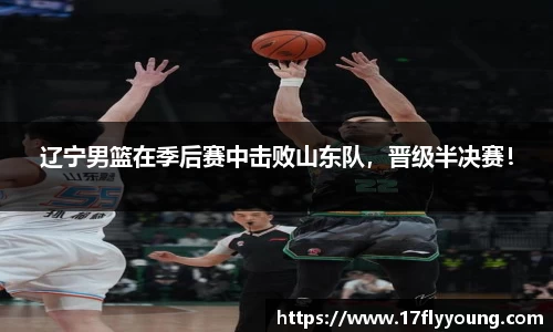 ub8优游国际