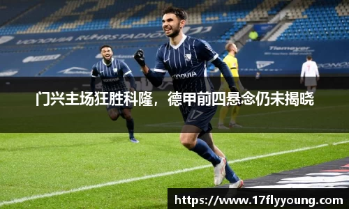 ub8优游国际