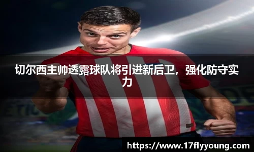 优游