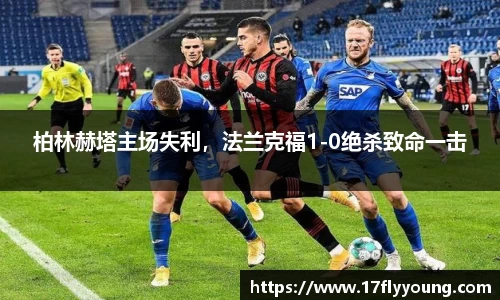 优游