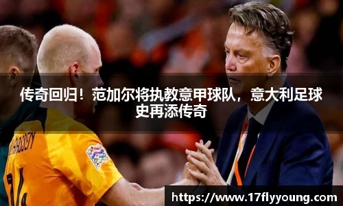 优游
