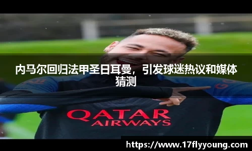 优游