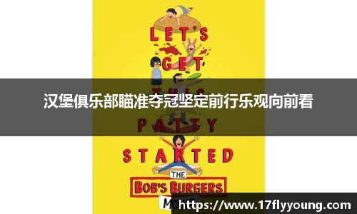 优游国际ub8登录