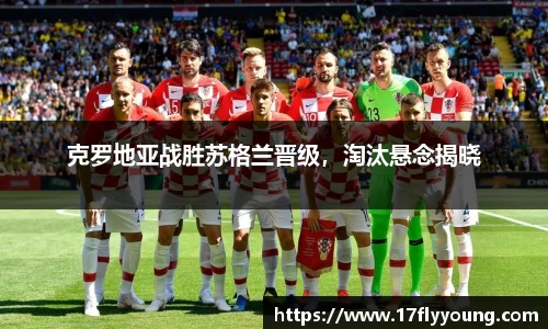 优游