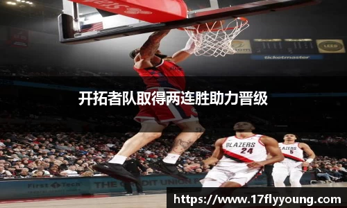 优游国际ub8登录