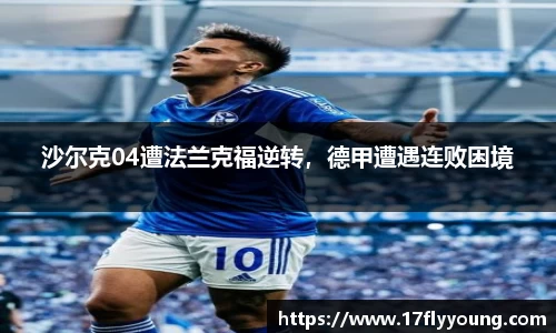 优游国际ub8登录