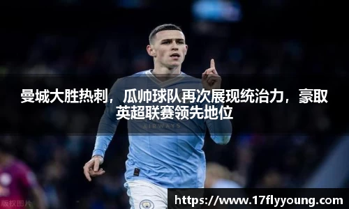 优游国际ub8登录