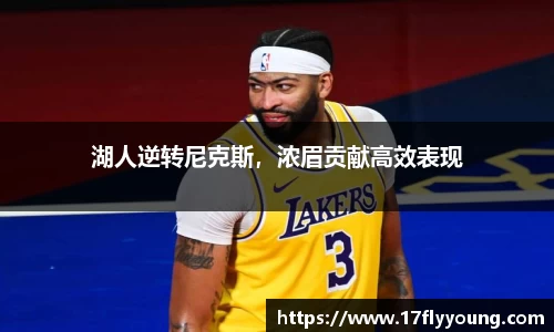 优游