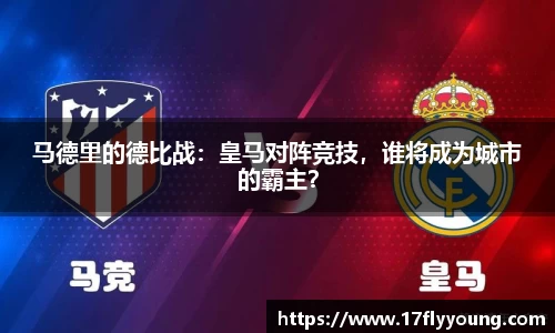 ub8优游国际