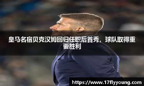 优游国际ub8登录