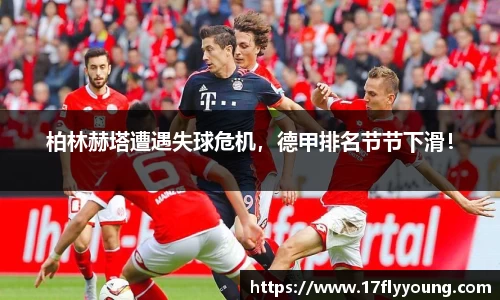 优游