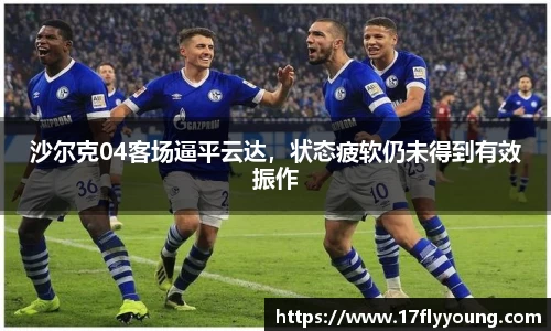 优游