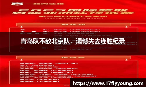 优游国际ub8