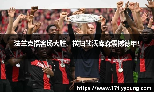 优游