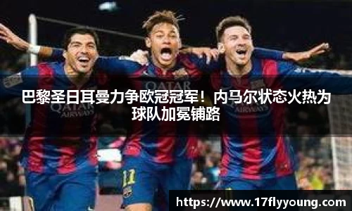 优游