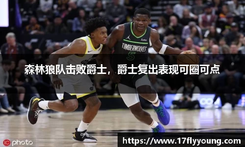 优游国际ub8登录