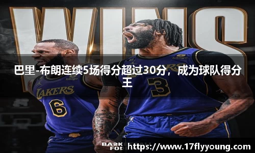 优游国际ub8