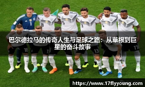 优游国际ub8登录