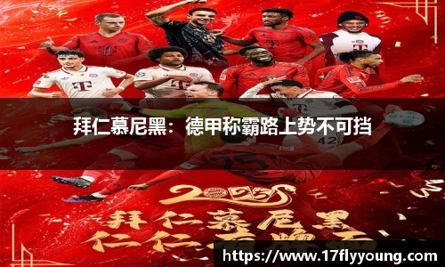 优游国际ub8登录