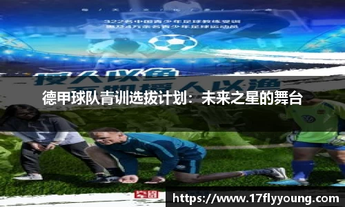 优游国际ub8登录