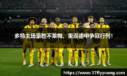 优游国际ub8登录